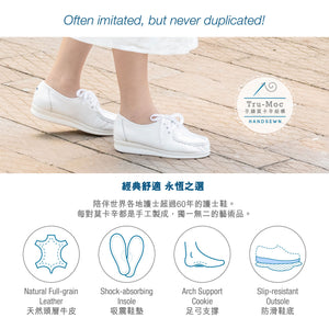 Annie Lo 平跟手縫製護士鞋 - 白色